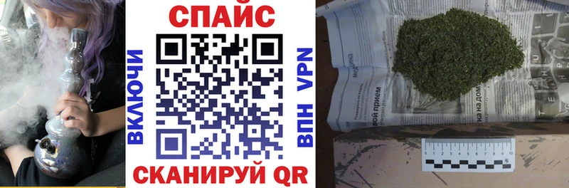 Бутират бутик  Унеча 