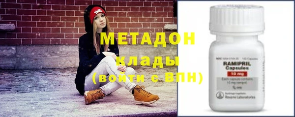 шишки Балахна
