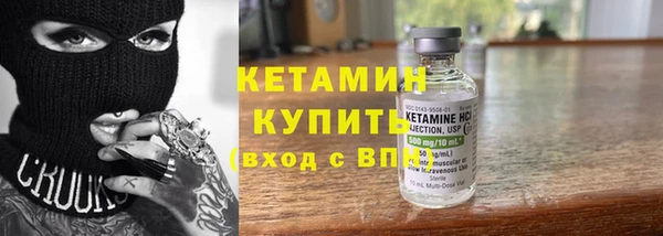 PSILOCYBIN Баксан