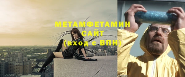 мдма Дмитриев