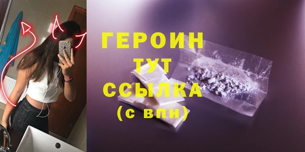 PSILOCYBIN Баксан