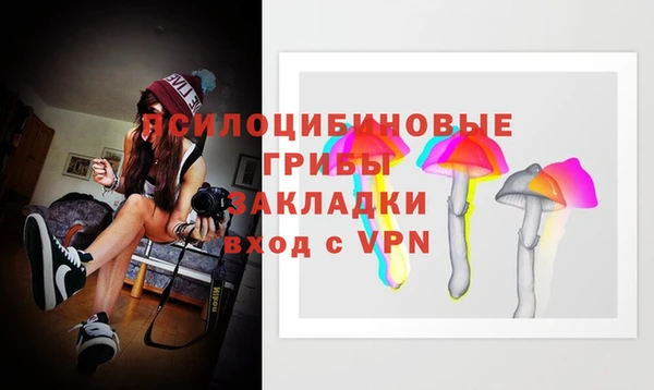 героин Аркадак