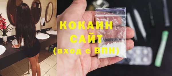 PSILOCYBIN Баксан