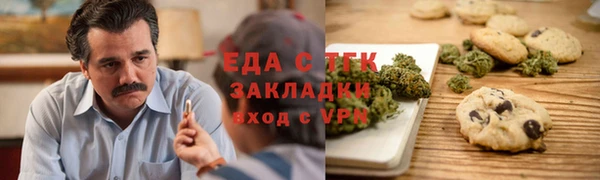 PSILOCYBIN Баксан