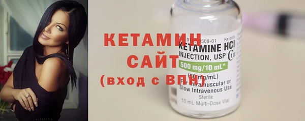 PSILOCYBIN Баксан