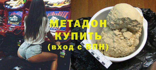 PSILOCYBIN Баксан