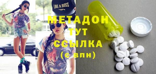 PSILOCYBIN Баксан