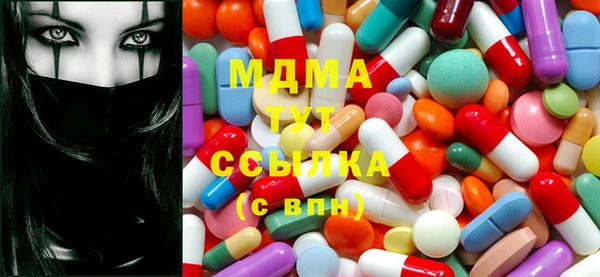 PSILOCYBIN Баксан