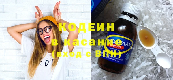 PSILOCYBIN Баксан