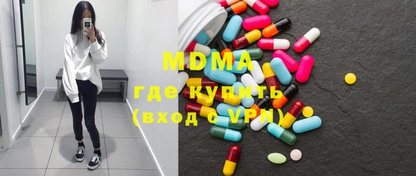 шишки Балахна