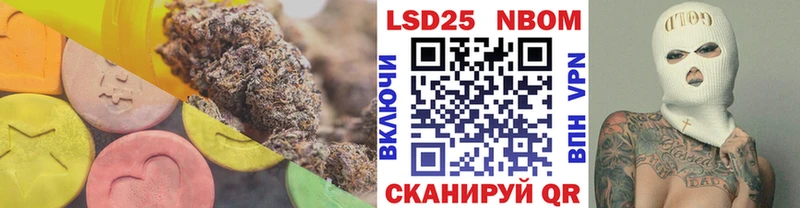 LSD-25 экстази ecstasy  наркошоп  Унеча 