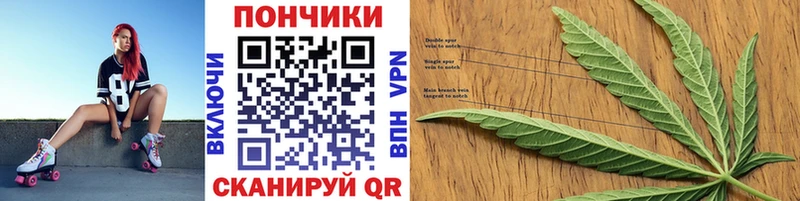 наркота  Унеча  МАРИХУАНА индика 